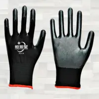 在飛比找momo購物網優惠-黑色 重活專用 13針尼龍手套(12雙/包 丁腈手套 防滑工