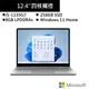 微軟SurfaceLaptopGo2 12吋白金筆電(i5-1135G7/8G/256G SSD) 現貨 廠商直送