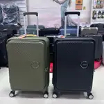 AMERICAN TOURISTER 美國旅行者 CURIO 唱片箱 前開式 1:9可擴充 避震輪 行李箱 24吋中箱