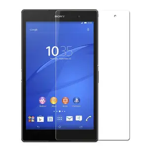 適用索尼Sony Xperia Z3 Tablet 8.0 Compact SGP621/641鋼化貼膜