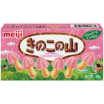 【明治MEIJI】香菇造型餅乾-草莓口味（盒裝）