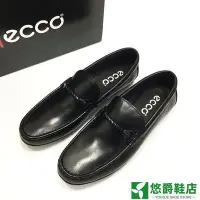 在飛比找Yahoo!奇摩拍賣優惠-ecco愛步男鞋牛皮防滑男休閑皮鞋軟皮軟底豆豆鞋-悠爵鞋店