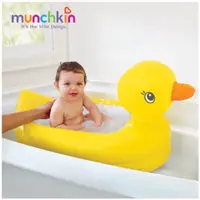 在飛比找蝦皮購物優惠-Munchkin 黃鴨浮球浴壺 MK32201