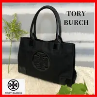 在飛比找蝦皮購物優惠-TORY BURCH 手提包 ELLA 黑色 mercari