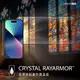 Raymii瑞米晶盾 6.7吋iPhone 15 Plus CRYSTAL RAYARMOR™高清抗刮磨防護晶盾鋼化玻璃保護貼