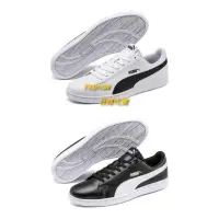 在飛比找蝦皮購物優惠-韓國代購休閒鞋 PUMA UP 男女款 運動鞋 復古鞋 網球
