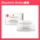 【Elizabeth Arden】21天霜 100ml