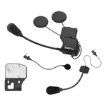 SENA 50S-A0201 50S.30K.20S-EVO通用安全帽夾具套件組(含HD揚聲器及麥克風)(無包裝)