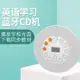 cd播放機cd機隨聲聽學生復讀機英語聽力播放器初中生cd播放器學習快速出貨 果果輕時尚 全館免運