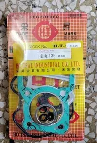 在飛比找Yahoo!奇摩拍賣優惠-#機車小舖#豪爽135--引擎小修包墊片(特殊鋼,非石棉,全