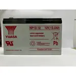 全新 湯淺YUASA NP12-12 (12V，12.0AH) 深循環電池 密閉式電池 UPS