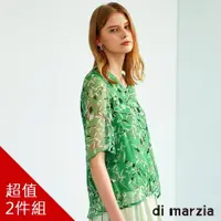 在飛比找ETMall東森購物網優惠-di marzia義大利專櫃精品款100%6A蠶絲上衣-獨