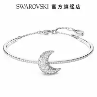 在飛比找Yahoo奇摩購物中心優惠-SWAROVSKI 施華洛世奇 Luna 手鐲 月亮, 白色