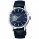 Seiko精工錶 Presage 4R38-01Y0B(SSA785J1) 經典鏤空經典機械腕錶/藍 33.8MM SK037