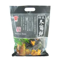 在飛比找蝦皮商城優惠-日香 量販包330g/袋(竹炭冬筍餅)[大買家]