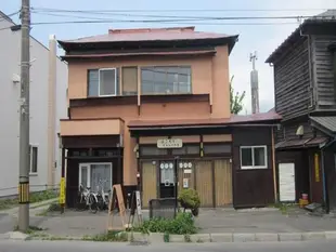 函館民宿Hakodate Guesthouse