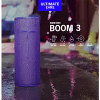 在飛比找蝦皮購物優惠-美國 Ultimate Ears – BOOM 3 360度