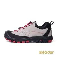 在飛比找momo購物網優惠-【sleader】防滑耐磨登山戶外休閒女鞋-S203(灰/紅