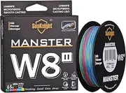 SeaKnight W8 II 8 Strands Braided Line 150M/300M/500M Smooth PE Braid Multifilament Carp Fishing Lines Saltwater for Sea Fishing 15-100LB