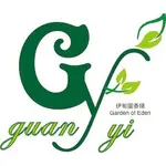 【冠亦商行】伊甸園香精 GARDEN OF EDEN【10ML 30ML 50ML 100ML下標賣場】產地 德國