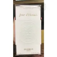 在飛比找蝦皮購物優惠-【愛完美】Hermès 愛馬仕之光 女性淡香精 85ml