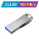 SanDisk Ultra Luxe 512G USB 3.2 隨身碟(CZ74)公司貨--新規400MB/s
