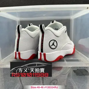 Nike Air Jordan Jumpman Pro Quicks AJ 白紅 白 喬丹 跳跳人 籃球鞋 實戰 飛人