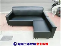 在飛比找Yahoo!奇摩拍賣優惠-二手家具台中權威 黑色L型皮沙發(全新品) ▪ 竹北中古傢俱