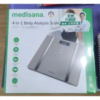 在飛比找蝦皮購物優惠-全新 Medisana 四合一多功能體脂計 BS265