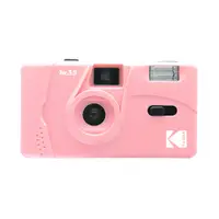 在飛比找PChome24h購物優惠-KODAK 柯達 M35 Film Camera 底片相機(