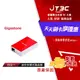 【最高3000點回饋+299免運】GIGASTONE 迷你四合一路由器 R101 WiFi分享器/無線網卡/有線轉無線/訊號延伸放大器★(7-11滿299免運)