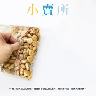 【 小熊百靈造型QQ糖 】100g 小賣所大賣所 小熊軟糖 捷克軟糖 軟糖 零食 QQ糖