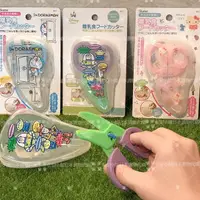 在飛比找樂天市場購物網優惠-全館滿299折30 日本原裝 Hello Kitty 玩具總