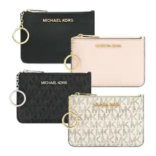 【Michael Kors】MK 經典LOGO花紋/素面防刮皮革鑰匙扣環證件包零錢包(多色可選)