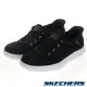 SKECHERS 女鞋 休閒鞋 休閒系列 瞬穿舒適科技 BOBS SKIPPER 寬楦款 - 114815WBLK