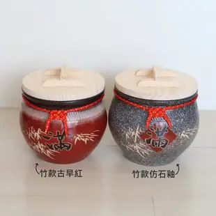 招財陶瓷米甕米桶米箱陶瓷米缸穀物罐茶罐