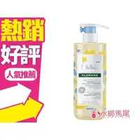 在飛比找蝦皮購物優惠-KLORANE 蔻蘿蘭 寶寶金盞花洗髮沐浴精 500ML◐香