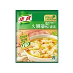 康寶 自然原味火腿蘑菇濃湯(41.4GX2包/組) [大買家]