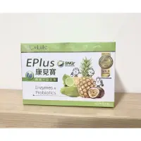 在飛比找蝦皮購物優惠-康見寶 酵素+益生菌 E-plus SNQ認證 庫存出清