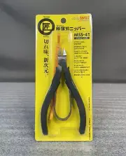 Good Smile Company Takumi Tools Ultra-Thin Diagonal Pliers Nipper MSS-41