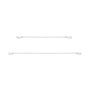 Cable Connector 150mm, 300mm, 600mm Superlux Lighting - SFT5-C150, SFT5-C300, SFT5-C600