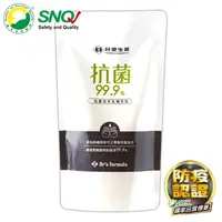 在飛比找松果購物優惠-《台塑生醫》Dr's Formula抗菌洗手乳補充包 (40