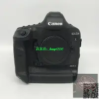 在飛比找露天拍賣優惠-重磅 二手Canon佳能1DX II 單機 1dx2高端單反