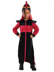 Jafar Deluxe Child Costume - Small