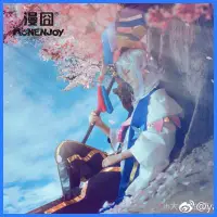 在飛比找蝦皮購物優惠-FGO Fate/Grand Order 梅林 花之魔術師 