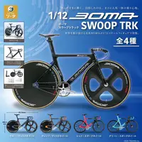 在飛比找金石堂精選優惠-【日本SO-TA】BOMA SWOOP TRK 1/12競速