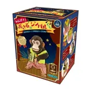 Naughty! Cymbal Chimp Monkey Clapping Plush Toy H28×H18×D21cm Yamani Japan New