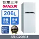 【SANLUX 台灣三洋】206L 定頻一級雙門電冰箱 (SR-C208B1)