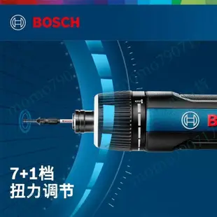 「免開發票」博世電動螺絲刀迷你充電式起子機BoschGO3螺絲批3.6V電動工具GO2