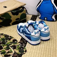 在飛比找蝦皮購物優惠-(現貨）BAPE APE ABC CAMO SK8 STA 